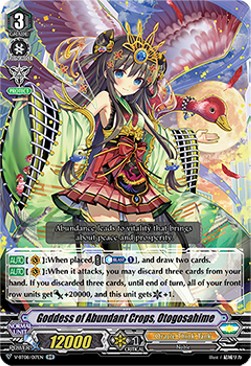 Goddess of Abundant Crops, Otogosahime [V Format] - Silverdust Blaze