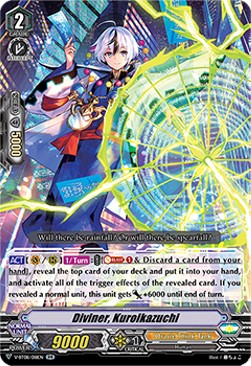 Diviner, Kuroikazuchi [V Format] - Silverdust Blaze