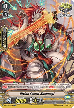Divine Sword, Kusanagi [V Format] - Silverdust Blaze