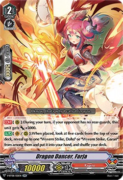 Dragon Dancer, Farja [V Format] - Silverdust Blaze
