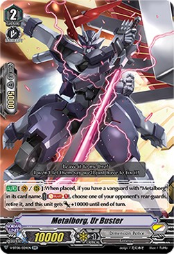 Metalborg, Ur Buster [V Format] (V.1 - Double Rare) - Silverdust Blaze