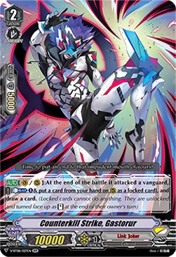 Counterkill Strike, Gastorur [V Format] - Silverdust Blaze