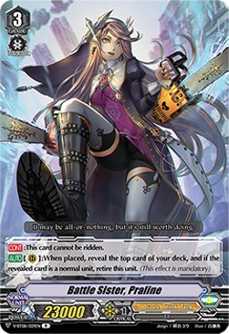 Battle Sister, Praline [V Format] - Silverdust Blaze
