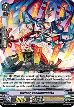 Diviner, Yachimatahiko [V Format] - Silverdust Blaze