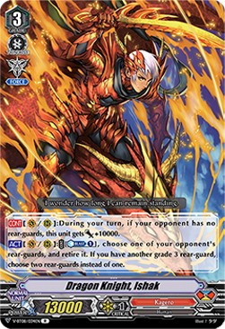 Dragon Knight, Ishak [V Format] - Silverdust Blaze