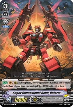 Super Dimensional Robo, Daiarm [V Format] - Silverdust Blaze