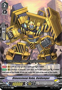 Dimensional Robo, Daidumper [V Format] - Silverdust Blaze