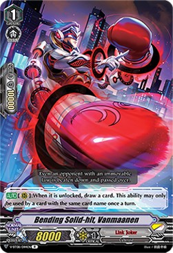 Bending Solid-hit, Vanmaanen [V Format] - Silverdust Blaze