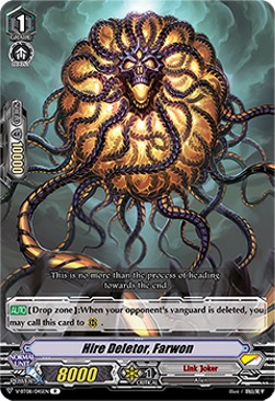 Hire Deletor, Farwon [V Format] - Silverdust Blaze