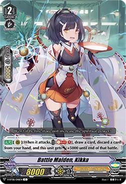 Battle Maiden, Kikka [V Format] - Silverdust Blaze