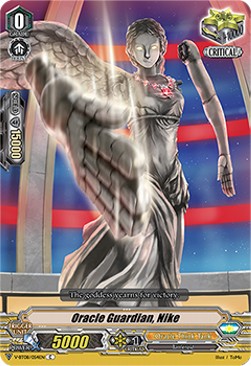 Oracle Guardian, Nike [V Format] - Silverdust Blaze