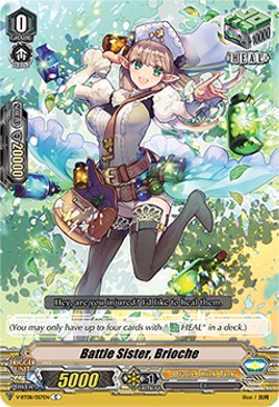 Battle Sister, Brioche [V Format] - Silverdust Blaze