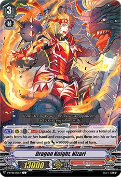 Dragon Knight, Nizari [V Format] - Silverdust Blaze