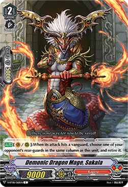 Demonic Dragon Mage, Sakala [V Format] - Silverdust Blaze