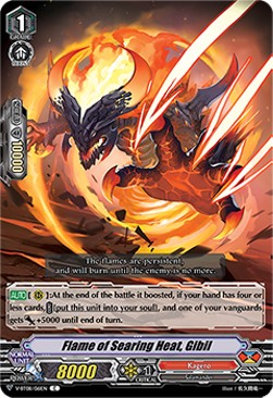 Flame of Searing Heat, Gibil [V Format] - Silverdust Blaze