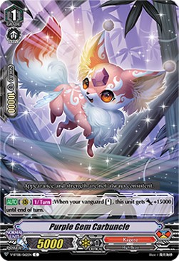 Purple Gem Carbuncle [V Format] - Silverdust Blaze