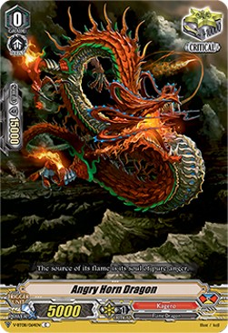Angry Horn Dragon [V Format] - Silverdust Blaze