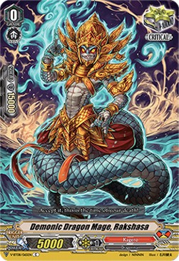 Demonic Dragon Mage, Rakshasa [V Format] - Silverdust Blaze