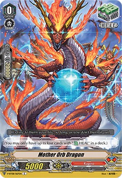 Mother Orb Dragon [V Format] - Silverdust Blaze