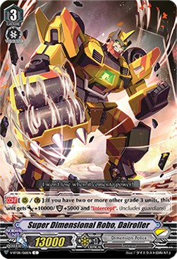 Super Dimensional Robo, Dairoller [V Format] - Silverdust Blaze