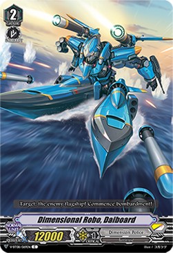 Dimensional Robo, Daiboard [V Format] - Silverdust Blaze