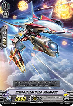 Dimensional Robo, Daifalcon [V Format] - Silverdust Blaze