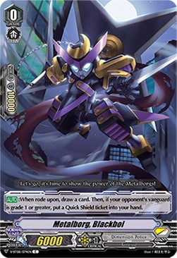 Metalborg, Blackboi [V Format] (V.1 - Common) - Silverdust Blaze