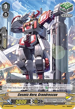 Cosmic Hero, Grandrescue [V Format] - Silverdust Blaze