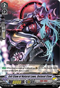 Evil Claw of Natural Laws, Delaval Claw [V Format] - Silverdust Blaze