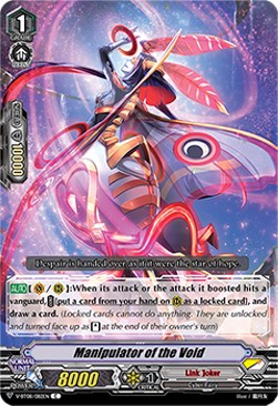 Manipulator of the Void [V Format] - Silverdust Blaze