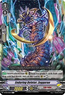 Enduring Deletor, Zeggurao [V Format] - Silverdust Blaze