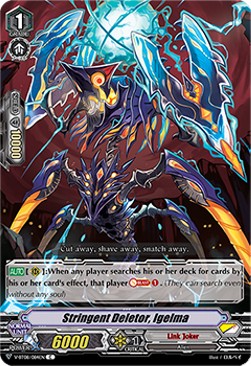 Stringent Deletor, Igelma [V Format] - Silverdust Blaze