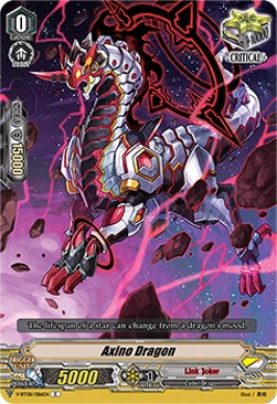 Axino Dragon [V Format] - Silverdust Blaze