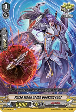 Pulse Monk of the Quaking Foot [V Format] - Silverdust Blaze