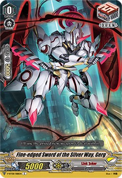 Fine-edged Sword of the Silver Way, Gerg [V Format] - Silverdust Blaze