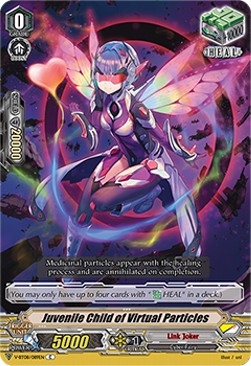 Juvenile Child of Virtual Particles [V Format] - Silverdust Blaze