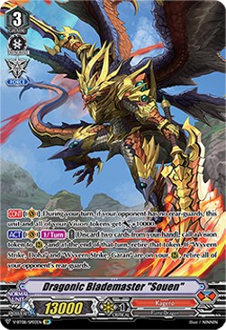 Dragonic Blademaster "Souen" [V Format] (V.2 - Special Parallel) - Silverdust Blaze