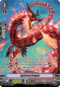 Igniroad Dragon [V Format] (V.2 - Special Parallel) - Silverdust Blaze