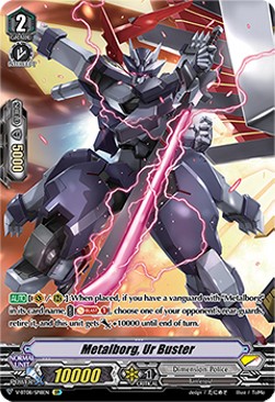 Metalborg, Ur Buster [V Format] (V.2 - Special Parallel) - Silverdust Blaze