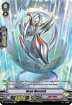 Neon Messiah [V Format] - Silverdust Blaze