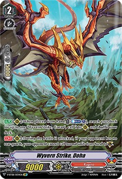Wyvern Strike, Doha [V Format] - Silverdust Blaze