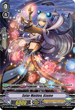 Solar Maiden, Uzume [V Format] (V.2 - Special Parallel) - Silverdust Blaze