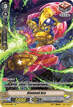 Diamond Ace [V Format] - Silverdust Blaze