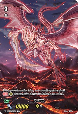 Vision Token [V Format] - Silverdust Blaze