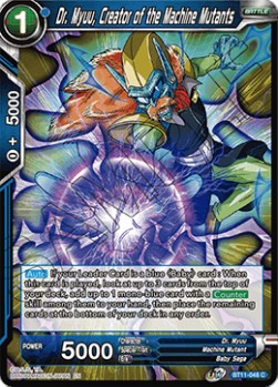 Dr. Myuu, Creator of the Machine Mutants - Vermilion Bloodline