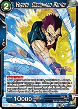 Vegeta, Disciplined Warrior - Vermilion Bloodline