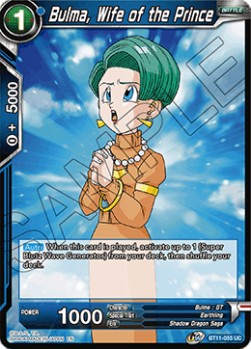 Bulma, Wife of the Prince - Vermilion Bloodline