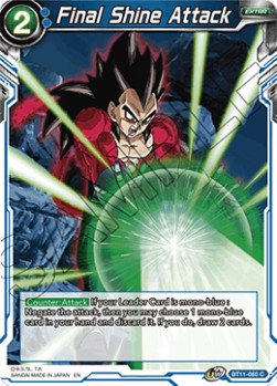 Final Shine Attack - Vermilion Bloodline