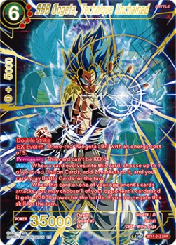 SSB Gogeta, Technique Unchained (V.2 - Special Rare) - Vermilion Bloodline