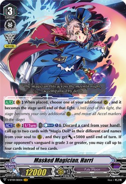 Masked Magician, Harri [V Format] (V.1 - Vanguard Rare) - Butterfly d’Moonlight